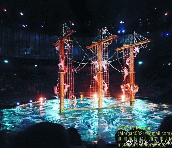 水舞間1