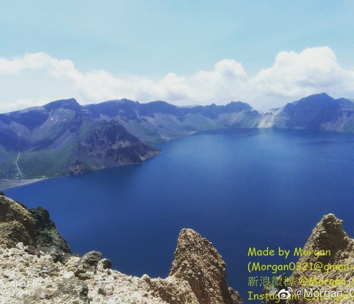 長白山