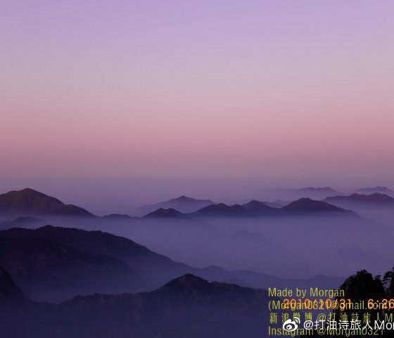 黃山1