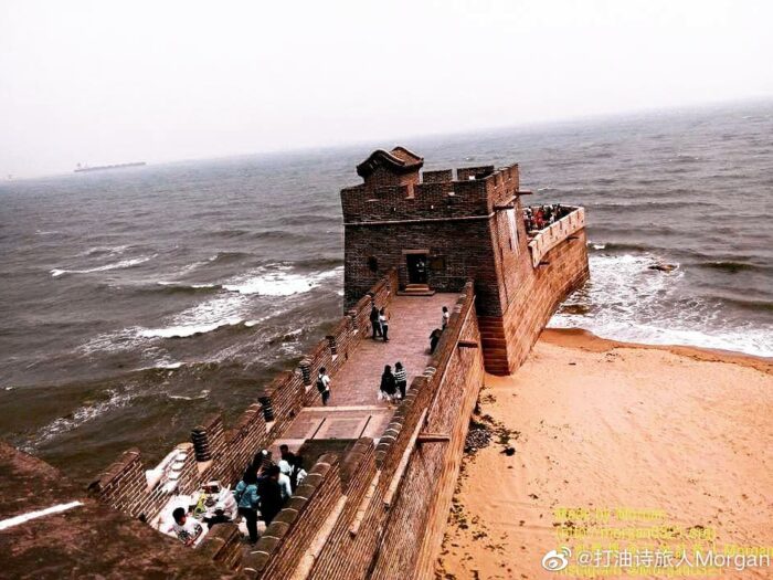山海關