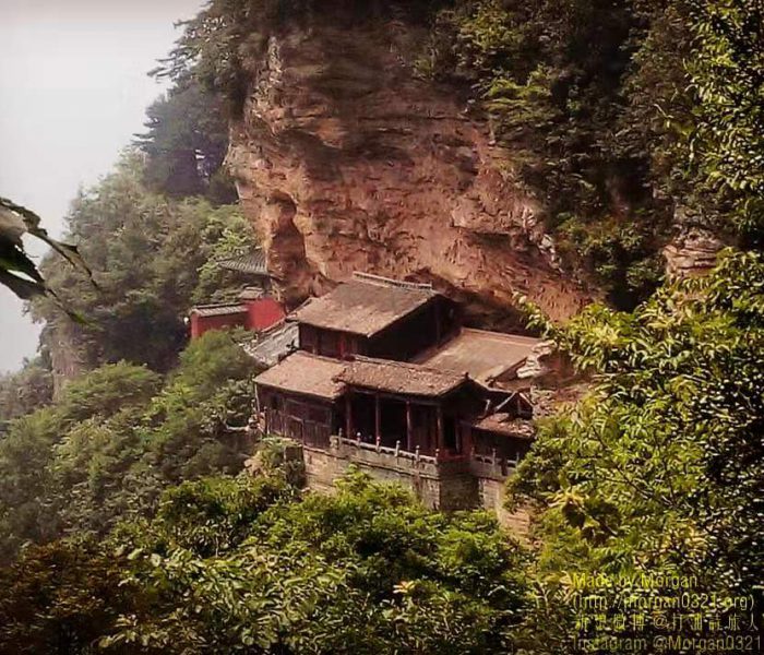 武當山2