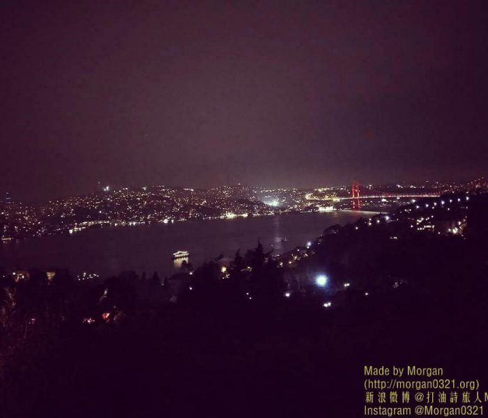 博斯普魯斯海峽2